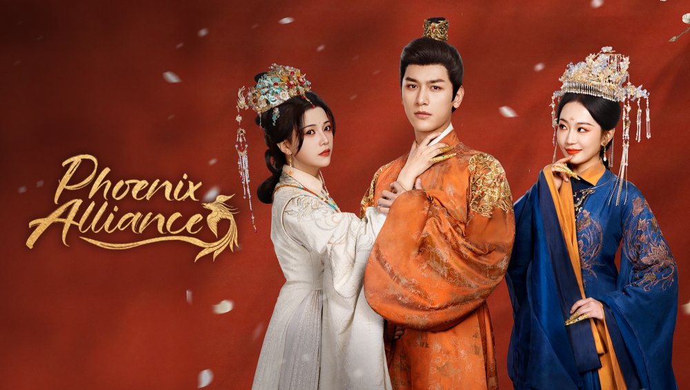 Dữ Phượng Ngâm - Phoenix Alliance