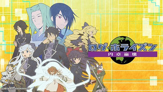 Chân Trời Ký Lục Mùa 3 - Sự Sụp Đổ Của Bàn Tròn - Log Horizon: Destruction Of The Round Table