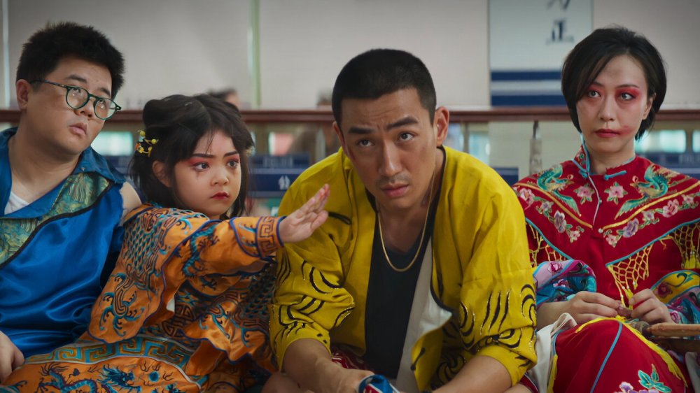 Nhân Sinh Đại Sự - Lighting Up The Stars